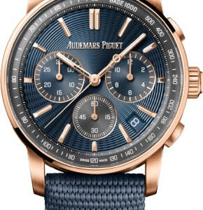 Audemars Piguet 41mm Code 11.59 Chronograph Pink Rose Gold Green Dial 26393OR.OO.A056KB.01