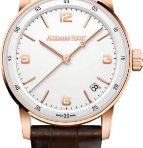 Audemars Piguet Code 11.59 Selfwinding 41mm Rose Gold White Dial | 15210OR.OO.A099CR.01