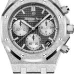 Audemars Piguet Royal Oak 41mm Frosted Gold Chronograph Black Dial - 26239BC.GG.1224BC.02