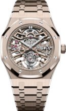 Audemars Piguet Royal Oak Flying 41mm Tourbillon Overworked Sand Gold 26735SG.OO.1320SG.01