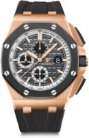 Audemars Piguet Royal Oak Offshore 44 mm Selfwinding Chronograph "Pride of Germany" Rose Gold Gray Dial - 26416RO.OO.A002CA.01