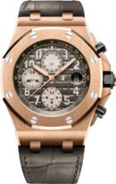 Audemars Piguet Royal Oak Offshore Selfwinding Chronograph 42mm Grey Arabic Rose Gold Leather | 26470OR.OO.A125CR.01
