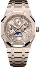 Audemars Piguet Royal Oak Perpetual Calendar 41 mm Sand Gold-Toned "Grande Tapisserie" dial - 26674SG.OO.1320SG.01